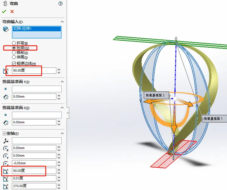 solidworks鼠标左键选不中零件